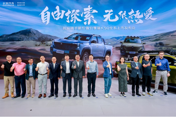 ИI(y)ׄ(chung)30kW(j)늣L(zhng)CK50ȫϵУۃr(ji)12.79f(wn)Ԫ0829 1235o½414.jpg