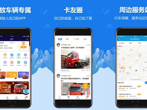 СAppИI(y)ǻ֮xA\֮õҌ