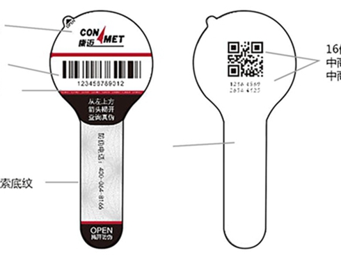 Ñ(qun)ϣ(yn)ða(chn)Ʒ