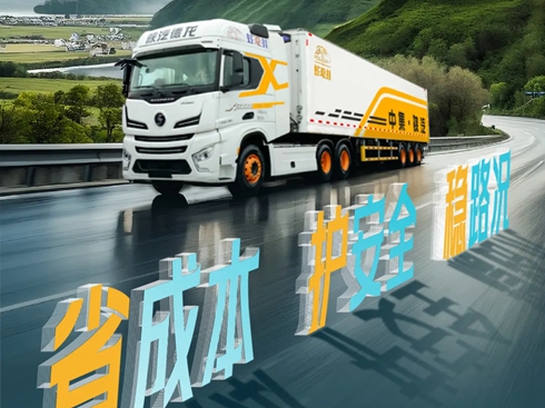 м һw(lin)ƄӼg(sh)ʡɱo(h)ȫ(wn)·r