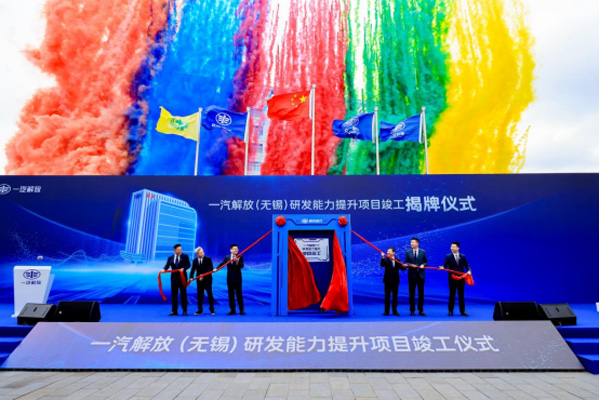 11.1 “yʮ”܇ЈlһԌ1565.jpg