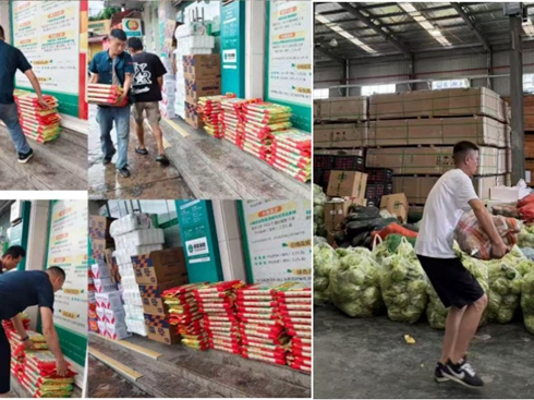 ˮo(w) HА(i) | oYԮFŽض