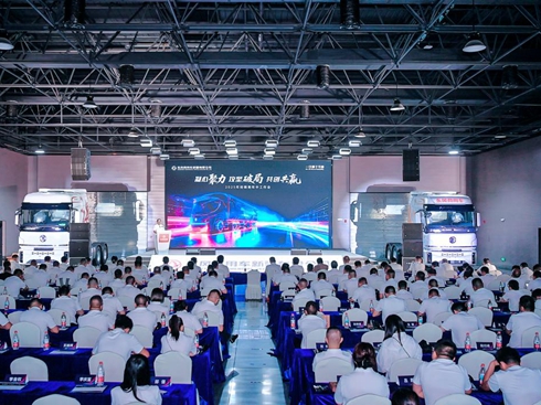 |L(fng)½2025(jng)Nй(hu)_(ki)