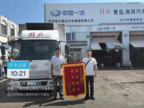 Є(dng)(w)RR_(d)(w)վСr(sh)ƽÑL(zhng)_