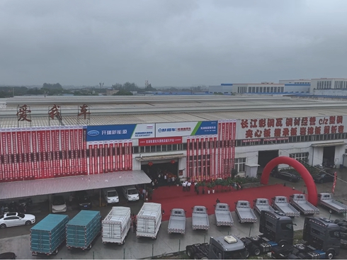 ʏҐ(i)܇Şʢ_(ki)I(y)