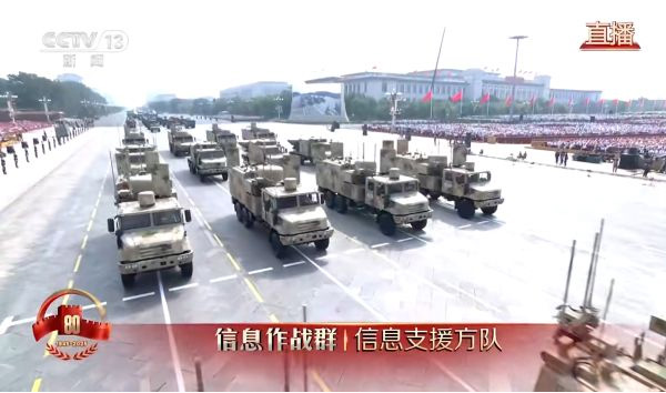 從創(chuàng)新躍向引領(lǐng) “九三閱兵”軍車彰顯強(qiáng)大底氣(給新建)680.jpg