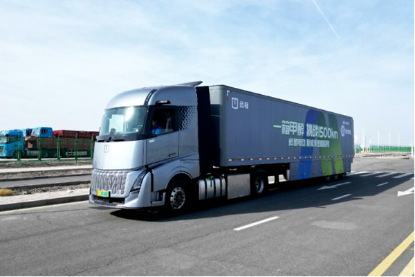 醇?xì)渖鷳B(tài)“雙城記”:遠(yuǎn)程商用車的綠色能源中國方案(給企業(yè)審)754.jpg