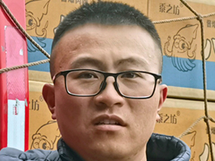 ~W(xu)uϲgŻVN pÿcһԉR