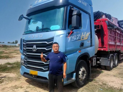 TS7vMʻ؛\(yn)˾C(j)ġęn