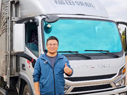 HѽMFIrI(lng)G-F28TwCpꎟʡfԪ