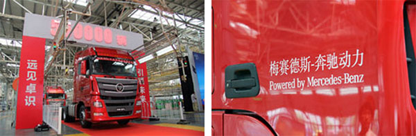 未標(biāo)題-1 (2).jpg