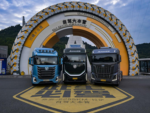 WyȫrֵƷb֮ãƪ;Ч