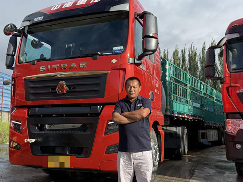 쎟ġչّ(zhn)܇܇H\ݔ߀Їǵ¿G7S