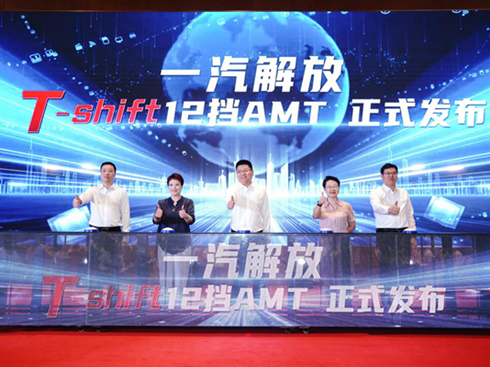 N(xio)8000v ȫʡ22f(wn)T-shiftġ߉݋