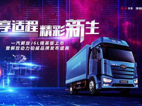 һJ6LӢ߽ńKƷưl(f)ʢ