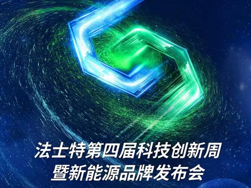 ʿصČÿƼ(chung)ԴƷưl(f)