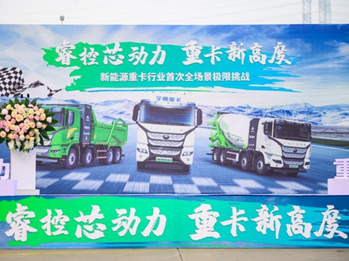 о ؿ¸߶ ͨؿȫO(zhn)Ѫ_(zhn)