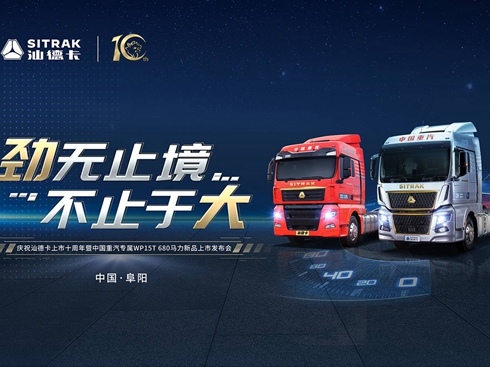 Ї15T680R®a(chn)Ʒаl(f)