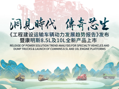 ̽O\ݔ܇vl(f)չڅ݈桷l(f)