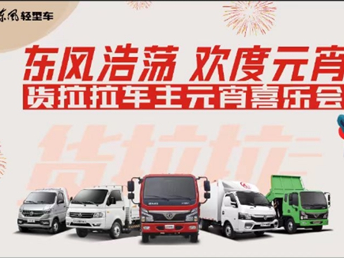 2024|L܇|Lʎ gԪ؛܇Ԫϲ