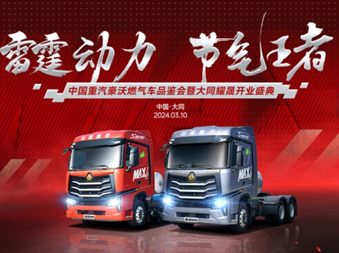 Їȼ܇Ʒbߴͬҫ_I(y)ʢ