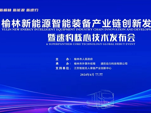 Դba(chn)I(y)朄(chung)°l(f)չ