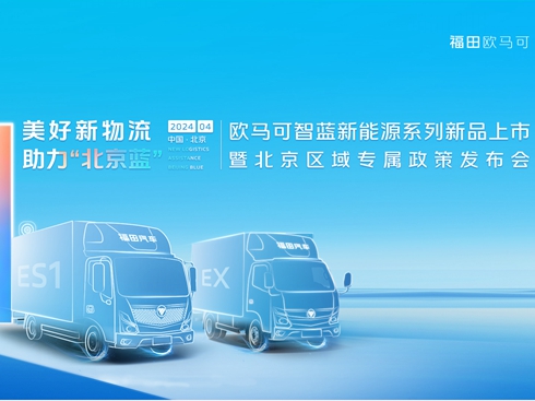 WR{ԴϵƷ߱^(q)?q)߰l(f)