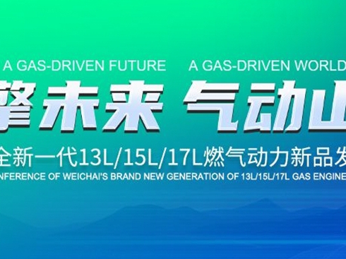 Hȫһ13L/15L/17Lȼl(f)әCƷl(f)