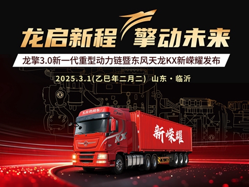 3.0һ̈́ߖ|LKXVҫl(f)