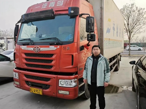 Ő(i)I(lng) | ȡ֪ͨ(sh)f(wn)