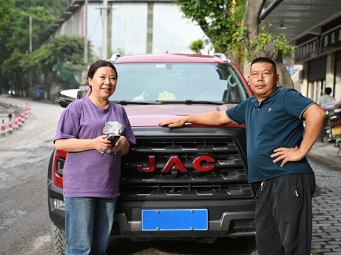 ̽Ҋ(jin)Ї(gu)TӲhpҊ(jin)CƤЇ(gu)