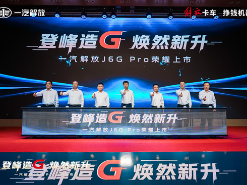 J6G ProĴ󡱌(sh)M(jn)A׌\(yn)ݔďݡ