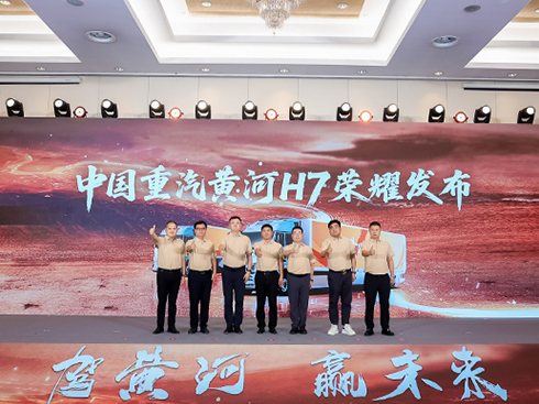 SH7˶ؿI(lng)r(sh)