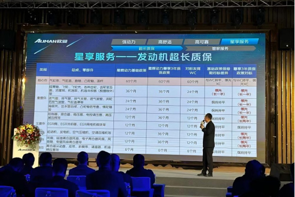 Wx 16L Rȼ?x)⠿܇y 57 _ӆӡCƾ֌(2)1897.jpg