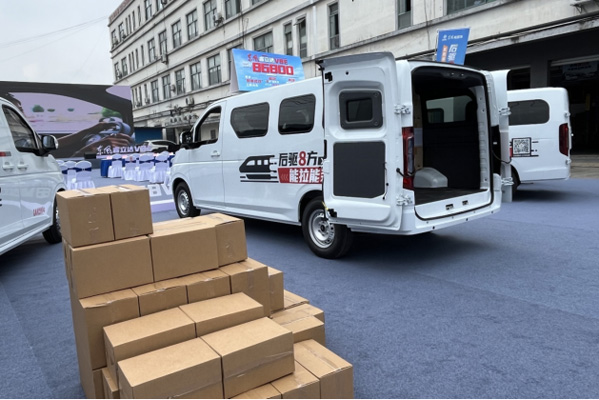 (q)8 ߀ٍʡ |L(fng)_(d)V8EV_ؔ(ci)·690.jpg