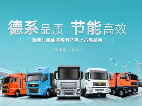 F(xin)(chng)J(rn)ُ(gu)616_(ti)Ї(gu)ǵ¿ԴϵЮa(chn)Ʒذ