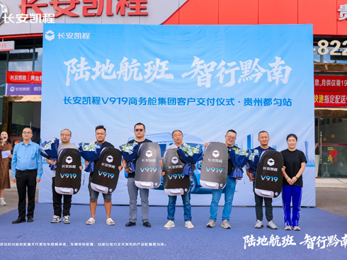 ·܇xLPV919̄(w)œFݽ