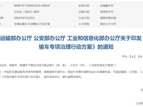 9؛\(yn)Ҏ(gu)ܼ_ȫ[