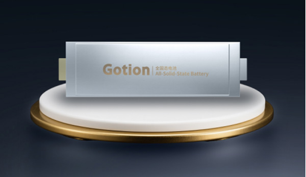 ȫ̑B(ti)ѽ0.2Gԇ (gu)܎߿2025ȫƼ(hu)ƷBl(f)736.jpg