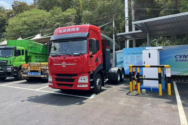 充電5分鐘續(xù)航百公里 欣旺達(dá)賦能兆瓦超充485.jpg