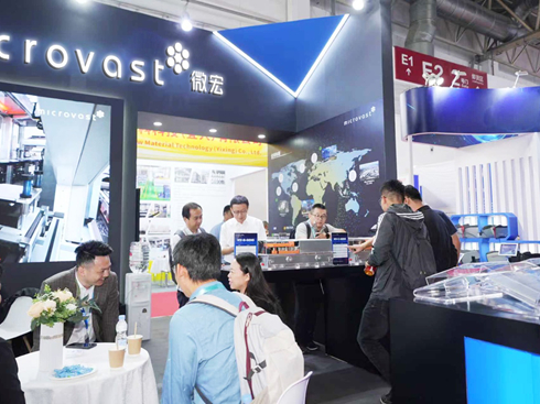 BICES 2025΢̙C(j)еbGɫ(j)