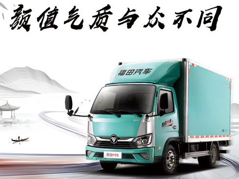 奧鈴M卡的氣場(chǎng),堪比古龍武俠中的楚留香