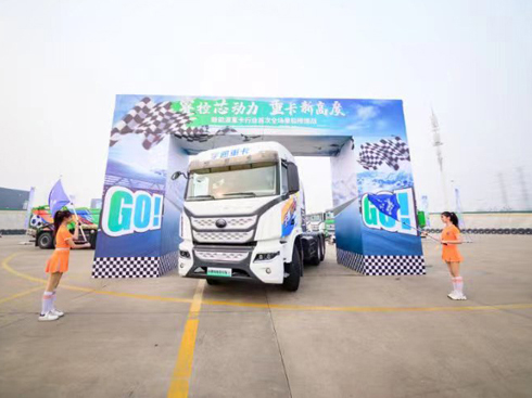 新能源重卡全場景極限挑戰(zhàn)賽 宇通重卡秀出肌肉