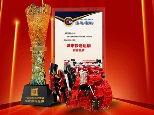 ȫH20ث@ҊI䡱пf\ݔ(chung)Ʒƴ