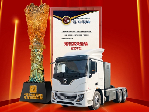 칤d늄Ӡ܇s@gЧ\ݔ(chung)܇ʹ