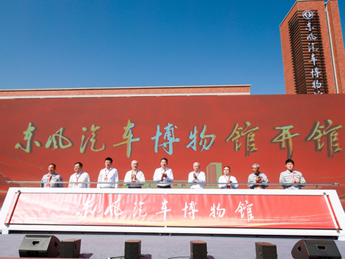 睿܇I(y)ĕr(sh)֮T(mn)|L(fng)܇^_(ki)^