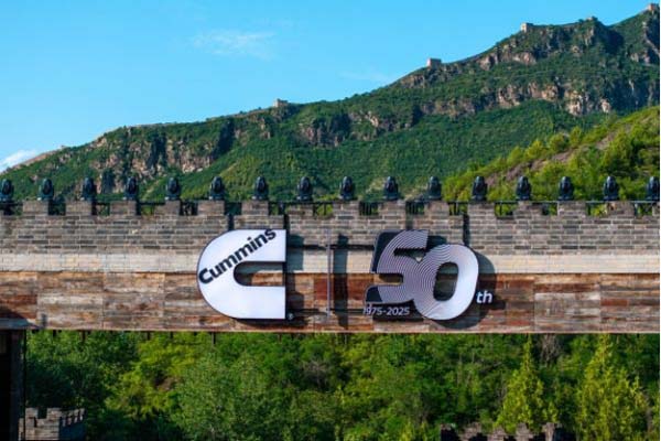 價值突破 繼往開來 商車“舵主”追憶康明斯在華50年160.jpg