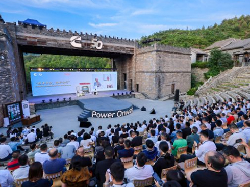 r(ji)ֵͻ ^_(li) ܇׷˹A50