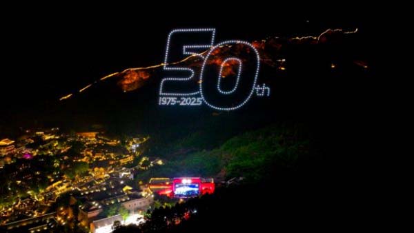 價值突破 繼往開來 商車“舵主”追憶康明斯在華50年1882.jpg