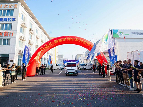 ʡ10fhV7E˾C(zhn)ِ\B(ti)(zhn)